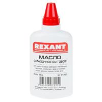 купить Масло смазочное бытовое 100мл Rexant в Тольятти Масло смазочное бытовое 100мл Rexant