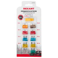 купить Набор автомобильных предохранителей "стандарт" REXANT в Тольятти Набор автомобильных предохранителей "стандарт" REXANT