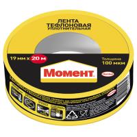 купить Лента ФУМ 19мм*20м Момент в Тольятти Лента ФУМ 19мм*20м Момент