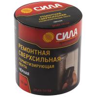 купить Лента герметизирующая сверхсильная 10см*1,5м черная SFLEX-1015B СИЛА в Тольятти Лента герметизирующая сверхсильная 10см*1,5м черная SFLEX-1015B СИЛА