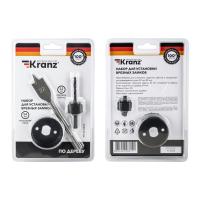 купить Набор для установки врезных замков, 22 мм/54 мм (перовое сверло/кольцевая пила) KRANZ в Тольятти Набор для установки врезных замков, 22 мм/54 мм (перовое сверло/кольцевая пила) KRANZ