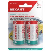 купить Батарейка C(R14,LR14) алкалиновая BL2 Rexant  в Тольятти Батарейка C(R14,LR14) алкалиновая BL2 Rexant