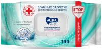 купить Салфетки влажные Антибактериальные с клапаном "АУРА"  в Тольятти Салфетки влажные Антибактериальные с клапаном "АУРА"