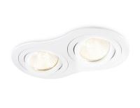 Светильник точечный GU5.3 овал белый встраиваемый поворотный 