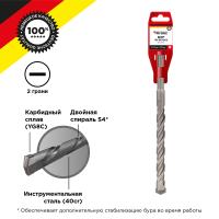 купить Бур SDS+ 16*210(150)мм Kranz в Тольятти Бур SDS+ 16*210(150)мм Kranz