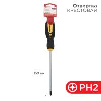 купить Отвертка крестовая PH2 150мм Rexant  в Тольятти Отвертка крестовая PH2 150мм Rexant