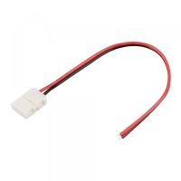 купить Лента коннектор выводной 8*150мм разъем IP20 Arlight в Тольятти Лента коннектор выводной 8*150мм разъем IP20 Arlight