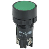 купить Кнопка SB-7 d22мм 1з+1р зеленый в Тольятти Кнопка SB-7 d22мм 1з+1р зеленый