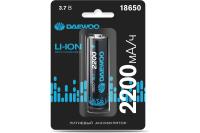 купить Аккумулятор 18650 2200mAh 3,7В BL1 Daewoo в Тольятти Аккумулятор 18650 2200mAh 3,7В BL1 Daewoo