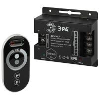 купить Диммер для светодиодной ленты ЭРА Dimmer-12/24V-288/576-IP20-RF с радио пультом в Тольятти Диммер для светодиодной ленты ЭРА Dimmer-12/24V-288/576-IP20-RF с радио пультом