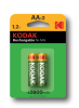 купить Аккумулятор AA(пальчик) 2600mAh 1,2В BL2 Kodak  в Тольятти Аккумулятор AA(пальчик) 2600mAh 1,2В BL2 Kodak