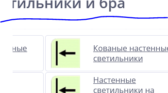 Светильник подвесной (люстра) 1*60Вт E27 белый матовый 