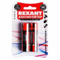 купить Аккумулятор 18650 3000mAh 3,7В BL2 Rexant  в Тольятти Аккумулятор 18650 3000mAh 3,7В BL2 Rexant