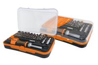 купить Набор бит и головок с 2 отвертками 65 предметов TDM №4 в Тольятти Набор бит и головок с 2 отвертками 65 предметов TDM №4