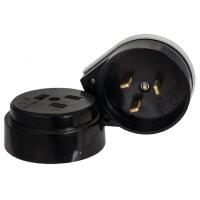 https://catalog.raec.su/media/images/6b4/600/6b48d8781a69656d01de7bd71f41ad26.jpg https://catalog.raec.su/media/images/6b4/600/6b48d8781a69656d01de7bd71f41ad26.jpg