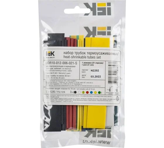 купить Трубка ТУТ 12/6мм разноцветный 0,1м 21шт набор в Тольятти Трубка ТУТ 12/6мм разноцветный 0,1м 21шт набор