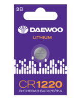 https://catalog.raec.su/media/images/25f/25f8a98c91c255e773bafaa2ad79dda8.png https://catalog.raec.su/media/images/25f/25f8a98c91c255e773bafaa2ad79dda8.png