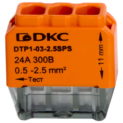 купить Клемма 3*2,5мм2 компактная оранжевый DKC 12шт в Тольятти Клемма 3*2,5мм2 компактная оранжевый DKC 12шт