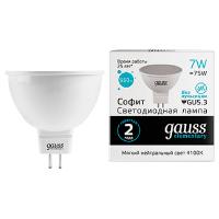 Лампа свд 220В GU5.3 7Вт 4100К 550лм MR16 матовая Gauss 