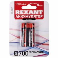 купить Аккумулятор AA(пальчик) 1900mAh 1,2В BL2 Rexant  в Тольятти Аккумулятор AA(пальчик) 1900mAh 1,2В BL2 Rexant