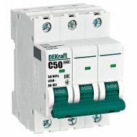купить Автомат 3Р 50А C 6кА ВА-103 Schneider Electric в Тольятти Автомат 3Р 50А C 6кА ВА-103 Schneider Electric