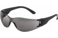 купить Очки защитные открытые затемненные ЕЛАНПЛАСТ поликарбонат в Тольятти Очки защитные открытые затемненные ЕЛАНПЛАСТ поликарбонат