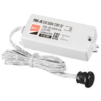 купить Выключатель 220В 500Вт IP20 Jazzway ИК датчик Hand в Тольятти Выключатель 220В 500Вт IP20 Jazzway ИК датчик Hand