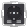 купить Атлас карбон розетка со встроенным USB скрытая 1-мест заземление шторки IP20 USB A+A, 5В/2,4А, 2х5В/1,2А в Тольятти Атлас карбон розетка со встроенным USB скрытая 1-мест заземление шторки IP20 USB A+A, 5В/2,4А, 2х5В/1,2А
