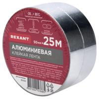 купить Скотч алюминиевый 50мм*25м металл Rexant в Тольятти Скотч алюминиевый 50мм*25м металл Rexant