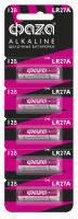 autoOBR_328 autoOBR_328