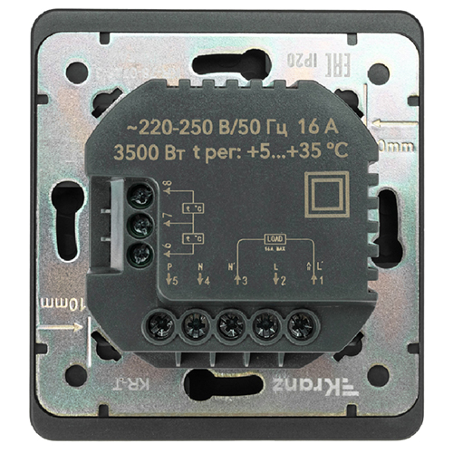 купить Миле Раунд терморегулятор теплого пола скрытая 10А программируемый черный Kranz Wi-Fi в Тольятти Миле Раунд терморегулятор теплого пола скрытая 10А программируемый черный Kranz Wi-Fi