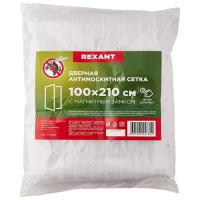 купить Сетка антимоскитная для двери 2,1*1м Rexant магнитный замок белая в Тольятти Сетка антимоскитная для двери 2,1*1м Rexant магнитный замок белая