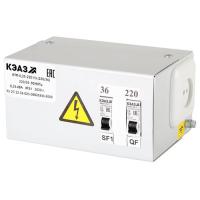 купить Ящик ЯТП-0,25 220/12 2авт IP31 в Тольятти Ящик ЯТП-0,25 220/12 2авт IP31