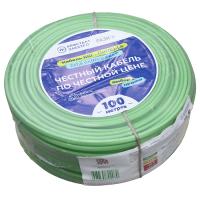 купить ВВГ-Пнг(А)-LS 2*1,5 ок(N)-0,66кВ медь ЗЕЛЁНЫЙ ПЛОСКИЙ кабель /(100м) Кристалл-Электро в Тольятти ВВГ-Пнг(А)-LS 2*1,5 ок(N)-0,66кВ медь ЗЕЛЁНЫЙ ПЛОСКИЙ кабель /(100м) Кристалл-Электро