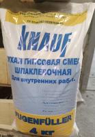 купить Шпатлевка гипсовая универсальная 4,0кг KNAUF Фугенфюллер в Тольятти Шпатлевка гипсовая универсальная 4,0кг KNAUF Фугенфюллер