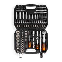 купить Набор инструментов  НАИ-07/94 серия KBT-PROFESSIONAL (КВТ) в Тольятти Набор инструментов  НАИ-07/94 серия KBT-PROFESSIONAL (КВТ)