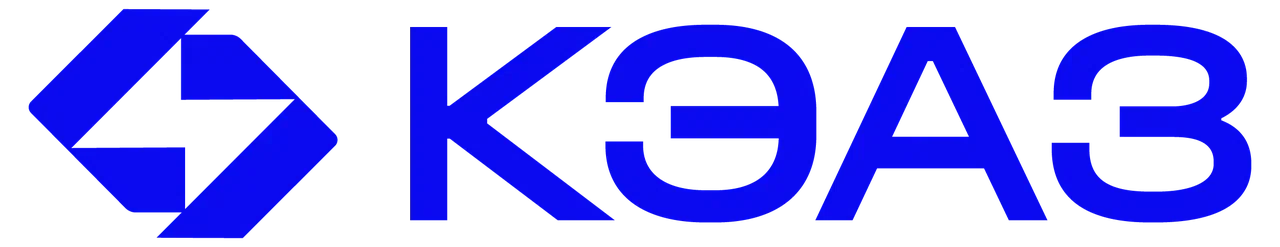 КЭАЗ КЭАЗ