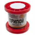 купить Припой в Тольятти Припой
