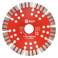 купить Диск алмазный Turbo Segment (125х22.23 мм) EKF Expert в Тольятти Диск алмазный Turbo Segment (125х22.23 мм) EKF Expert