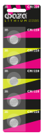 autoOBR_52 autoOBR_52