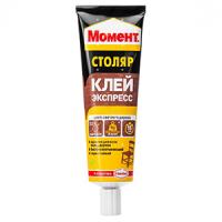 купить Клей "Столяр" 125 г туба МОМЕНТ в Тольятти Клей "Столяр" 125 г туба МОМЕНТ