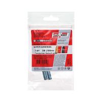 https://catalog.raec.su/media/images/f7b/f7bdbed13d1bae7729486ea4aa5a4311.jpg https://catalog.raec.su/media/images/f7b/f7bdbed13d1bae7729486ea4aa5a4311.jpg