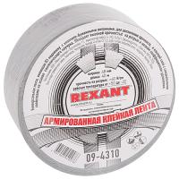 купить Скотч армированный 48мм*40м серый Rexant в Тольятти Скотч армированный 48мм*40м серый Rexant