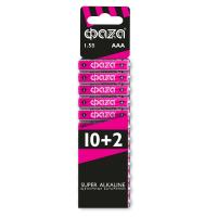 autoOBR_141 autoOBR_141
