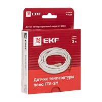 Датчик пола для терморегулятора 3м EKF