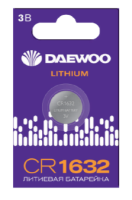 https://catalog.raec.su/media/images/627/6275c0e538e4cb23115fa45e6f411c46.png https://catalog.raec.su/media/images/627/6275c0e538e4cb23115fa45e6f411c46.png