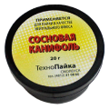 купить Флюс в Тольятти Флюс
