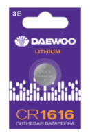https://catalog.raec.su/media/images/9b6/9b69c461f5d7784a0b5213238191300f.png https://catalog.raec.su/media/images/9b6/9b69c461f5d7784a0b5213238191300f.png