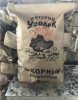купить Уголь древесный березовый 3кг в Тольятти Уголь древесный березовый 3кг