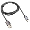 купить Кабель USB-Type-C 1м графит нейлон в Тольятти Кабель USB-Type-C 1м графит нейлон